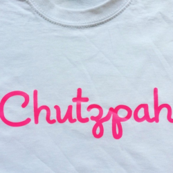Chutzpah Yiddish T-Shirt