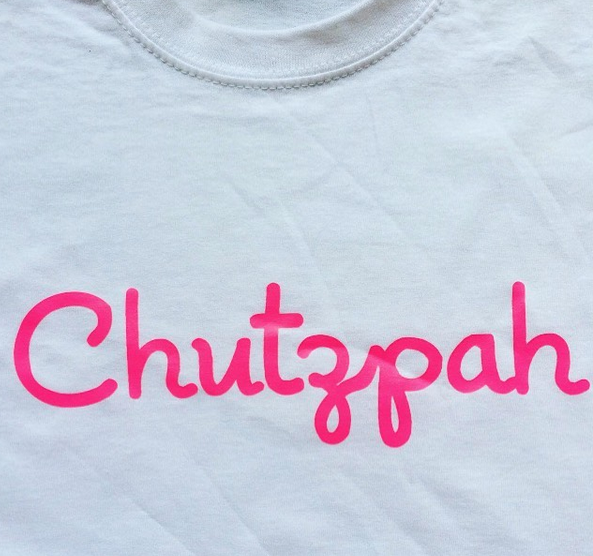 Chutzpah T-Shirt